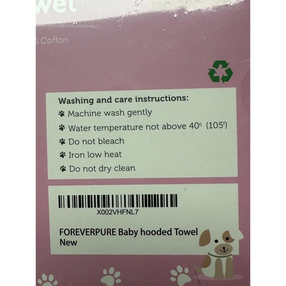 ForEverPure‎ Baby Hooded Towel Infant 35x35 Pink New Bamboo Cotton Puppy Dog